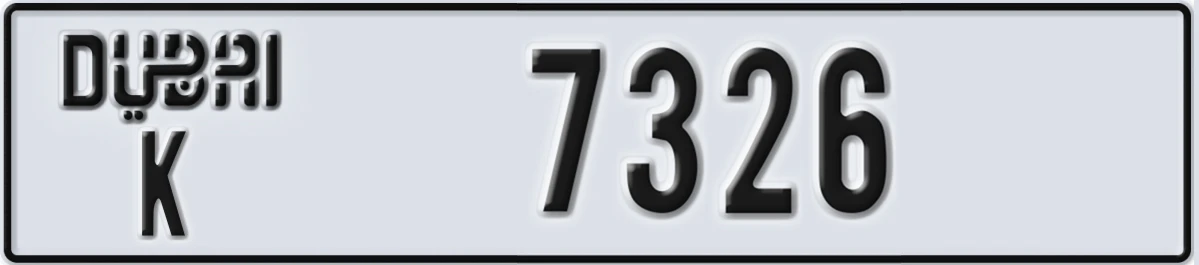 UAE License Plate Dubai K 7326