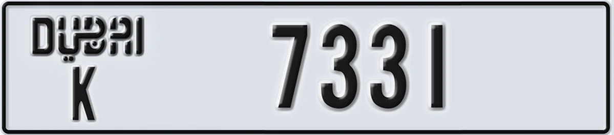 UAE License Plate Dubai K 7331