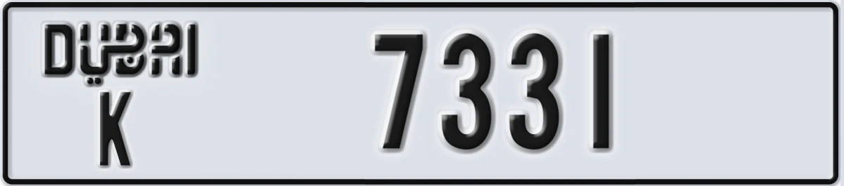 UAE License Plate Dubai K 7331
