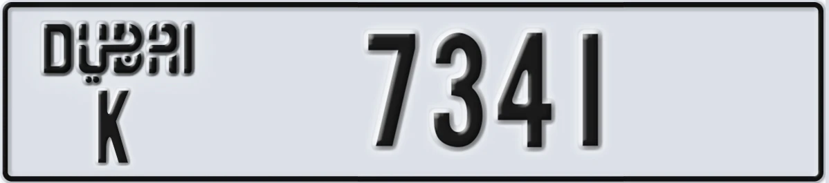 UAE License Plate Dubai K 7341