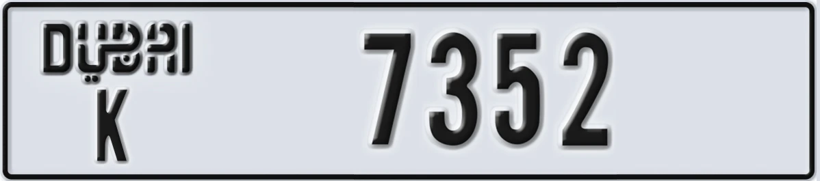 UAE License Plate Dubai K 7352
