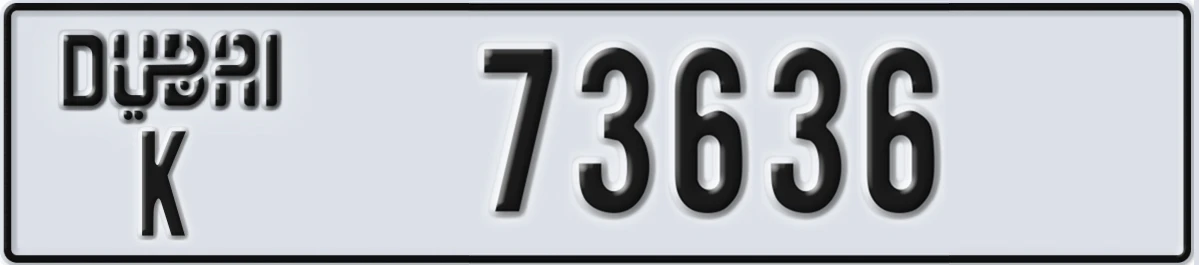 UAE License Plate Dubai K 73636