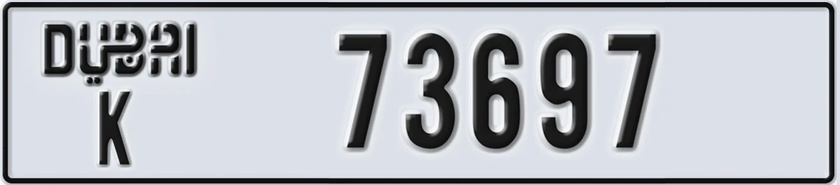 UAE License Plate Dubai K 73697