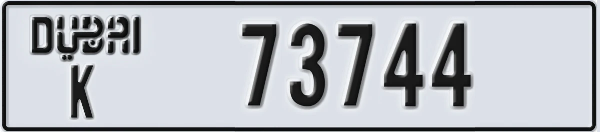 UAE License Plate Dubai K 73744