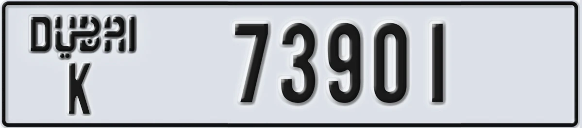 UAE License Plate Dubai K 73901