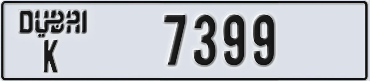 UAE License Plate Dubai K 7399