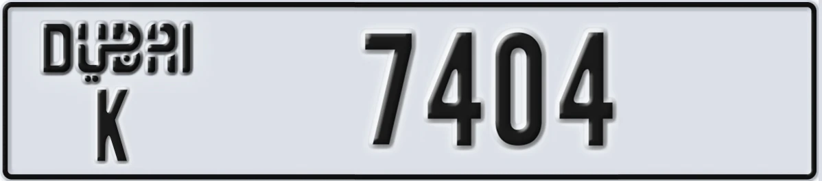 UAE License Plate Dubai K 7404