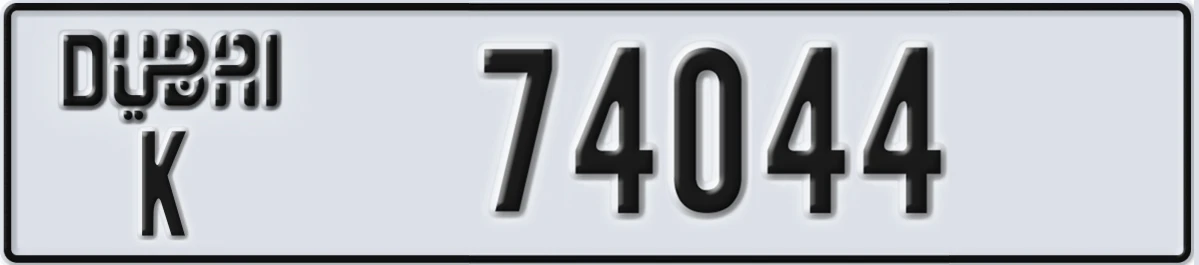 UAE License Plate Dubai K 74044