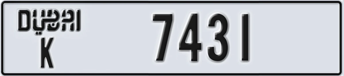 UAE License Plate Dubai K 7431