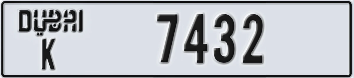 UAE License Plate Dubai K 7432