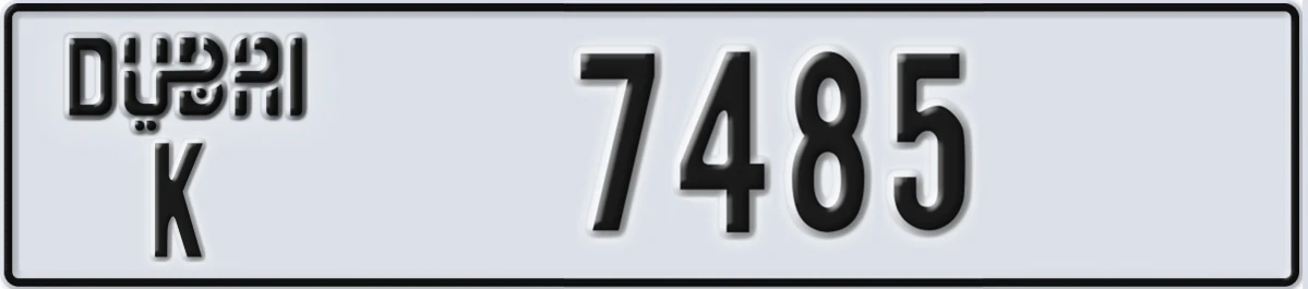 UAE License Plate Dubai K 7485