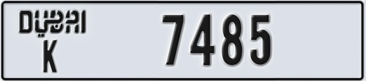 UAE License Plate Dubai K 7485