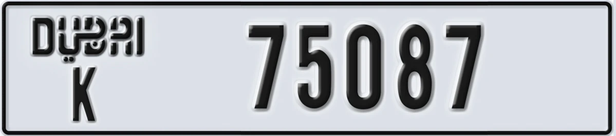 UAE License Plate Dubai K 75087