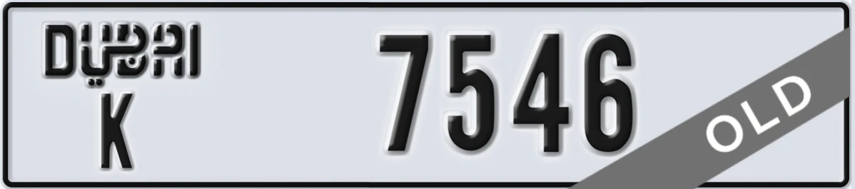 UAE License Plate Dubai K 7546