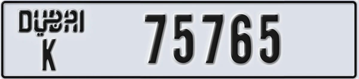 UAE License Plate Dubai K 75765