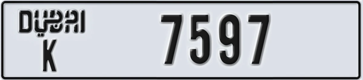 UAE License Plate Dubai K 7597