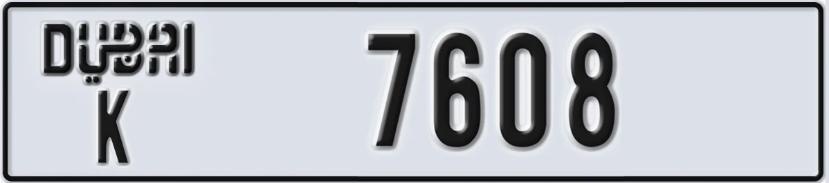 UAE License Plate Dubai K 7608