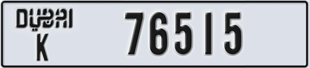 UAE License Plate Dubai K 76515