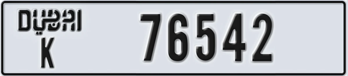 UAE License Plate Dubai K 76542
