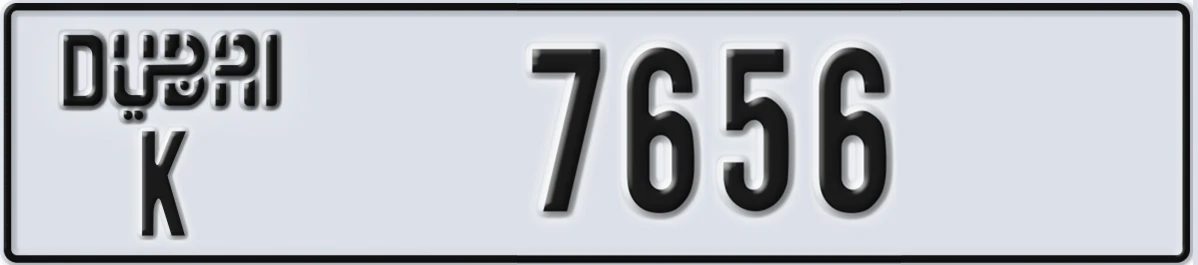 UAE License Plate Dubai K 7656
