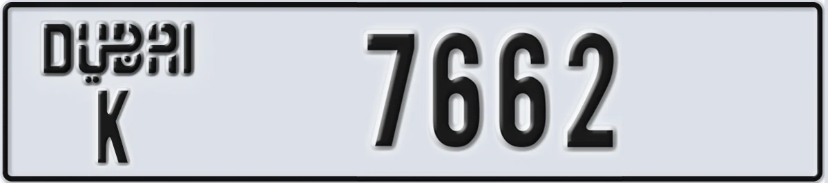 UAE License Plate Dubai K 7662