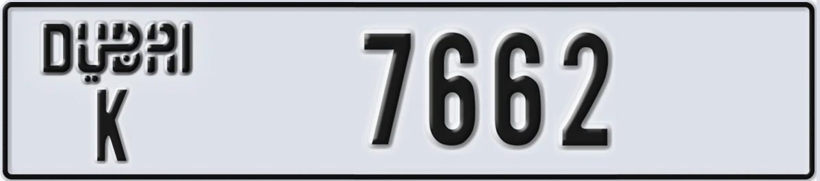 UAE License Plate Dubai K 7662