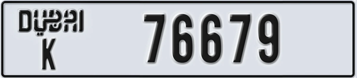 UAE License Plate Dubai K 76679
