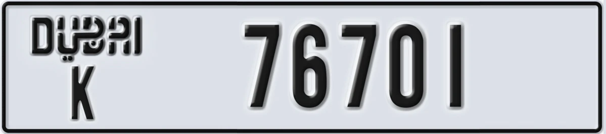 UAE License Plate Dubai K 76701