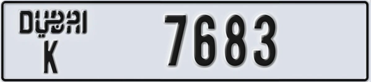 UAE License Plate Dubai K 7683