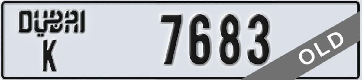 UAE License Plate Dubai K 7683