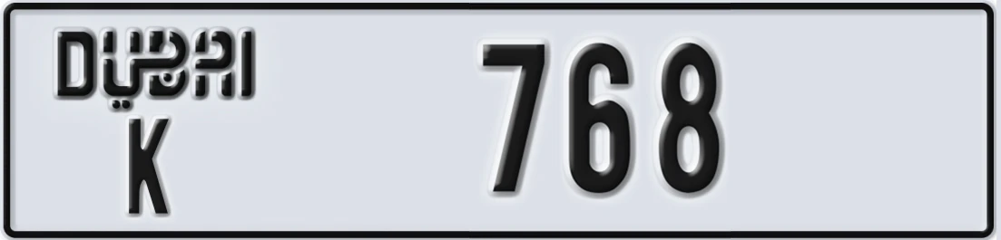 UAE License Plate Dubai K 768X