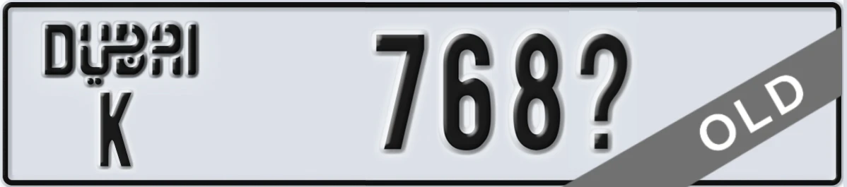 UAE License Plate Dubai K 768X