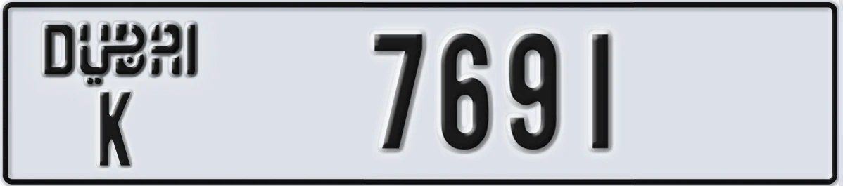 UAE License Plate Dubai K 7691