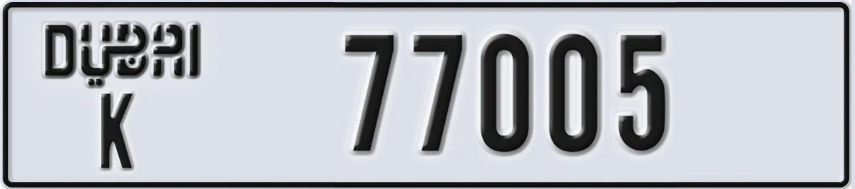 UAE License Plate Dubai K 77005