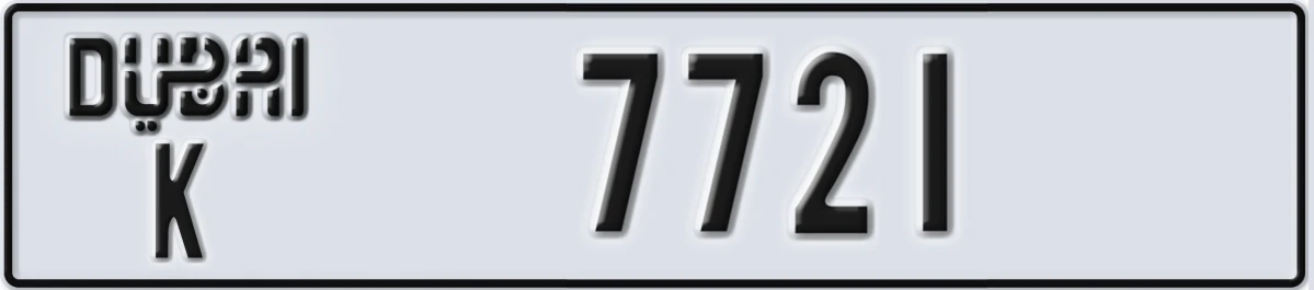 UAE License Plate Dubai K 7721