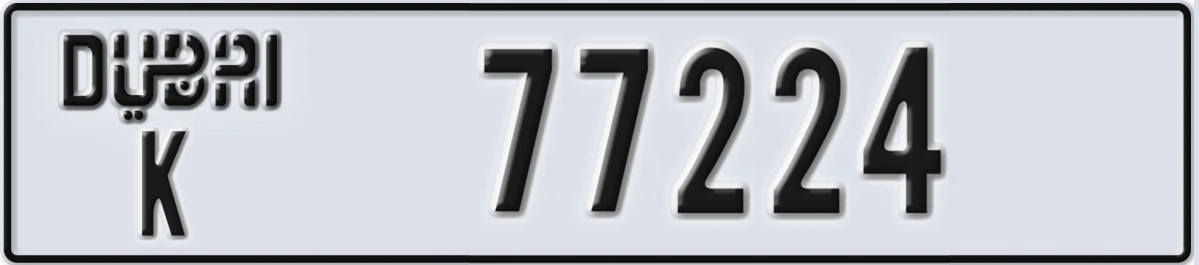 UAE License Plate Dubai K 77224