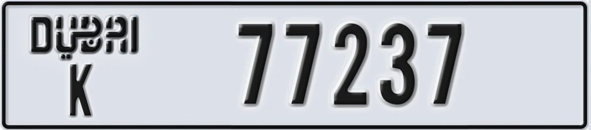 UAE License Plate Dubai K 77237