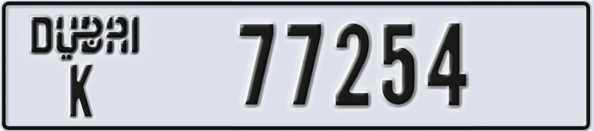 UAE License Plate Dubai K 77254