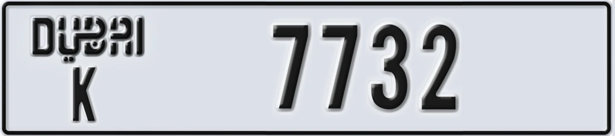 UAE License Plate Dubai K 7732