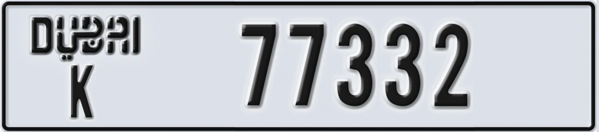 UAE License Plate Dubai K 77332