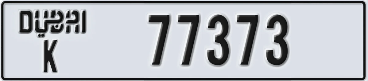 UAE License Plate Dubai K 77373