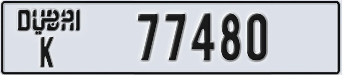 UAE License Plate Dubai K 77480