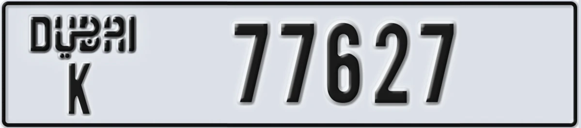 UAE License Plate Dubai K 77627