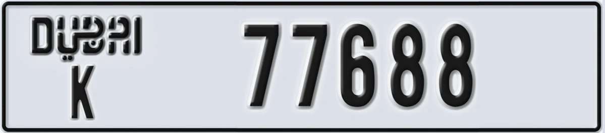 UAE License Plate Dubai K 77688