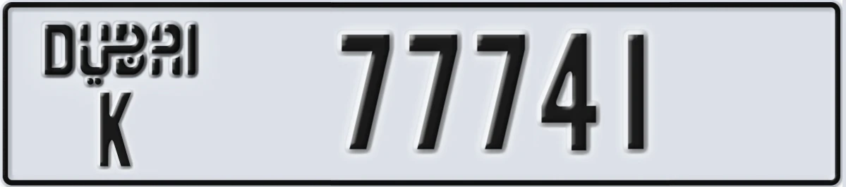 UAE License Plate Dubai K 77741