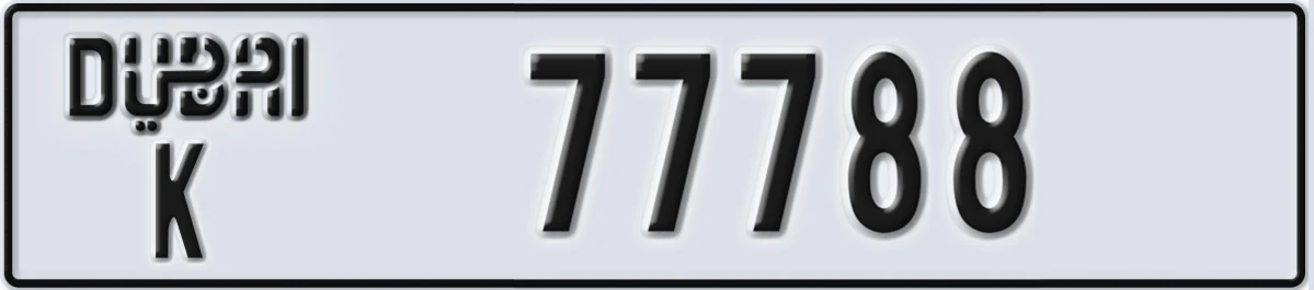 UAE License Plate Dubai K 77788