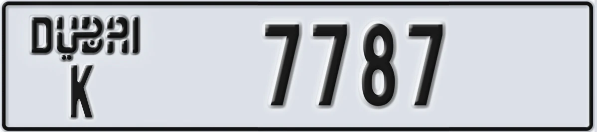 UAE License Plate Dubai K 7787