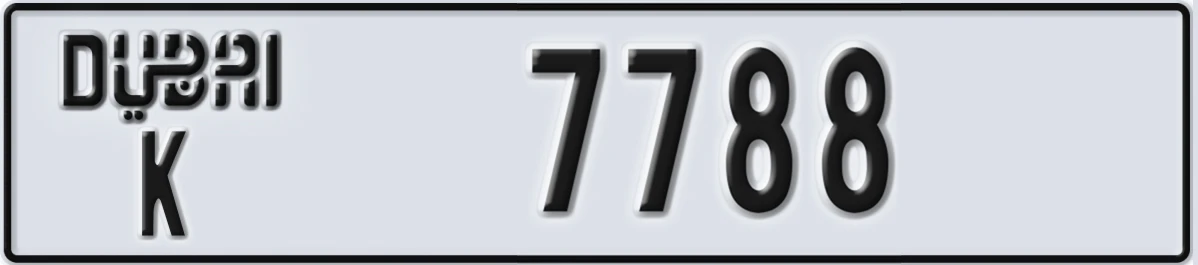 UAE License Plate Dubai K 7788