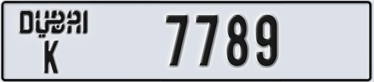 UAE License Plate Dubai K 7789