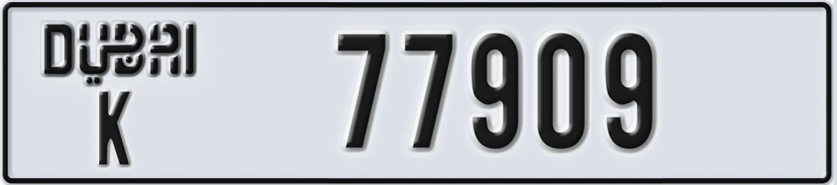 UAE License Plate Dubai K 77909